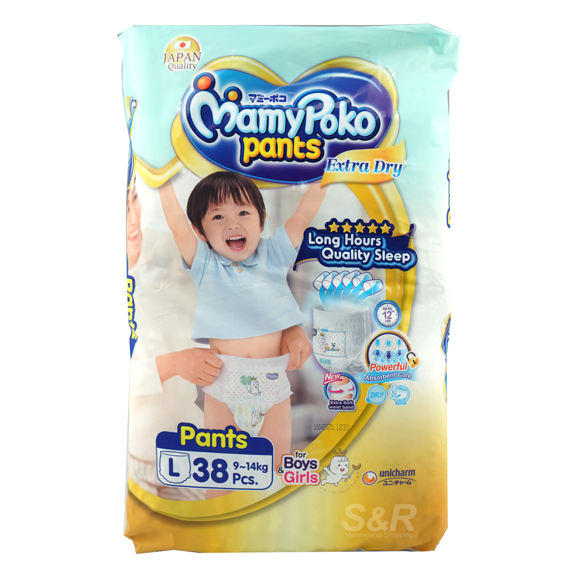 Mamypoko Pants Extra Dry Larged-sized Disposable Baby Diapers 38pcs